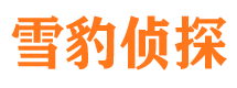 东西湖小三调查